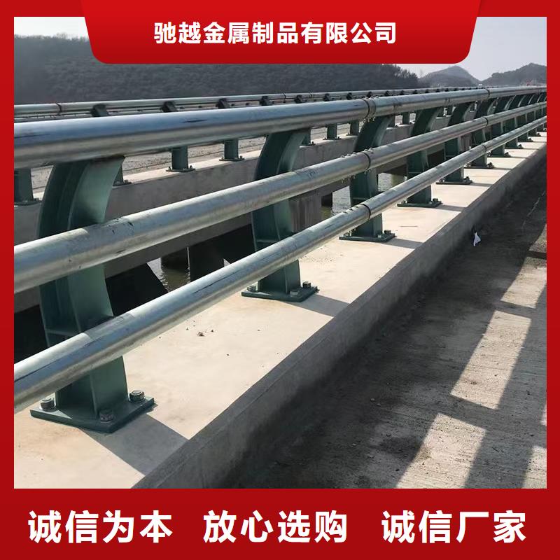 道路護(hù)欄_304不銹鋼復(fù)合管現(xiàn)貨充足