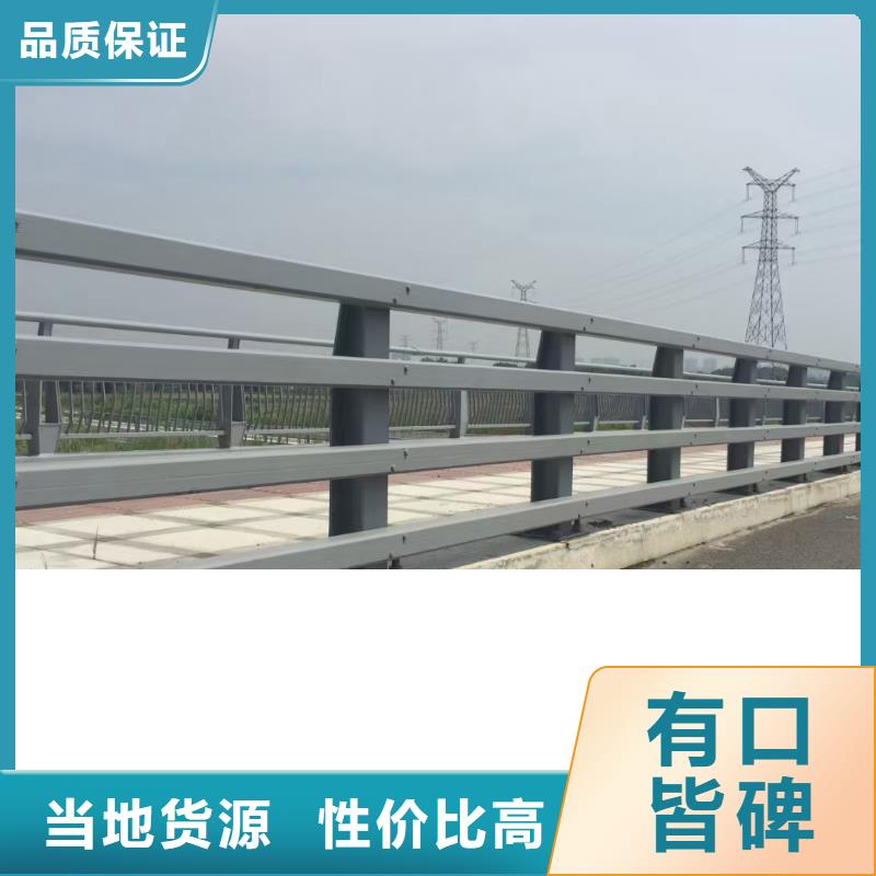 道路护栏河道景观护栏厂家案例