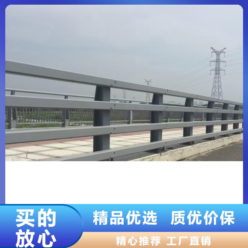道路不銹鋼護(hù)欄規(guī)格介紹