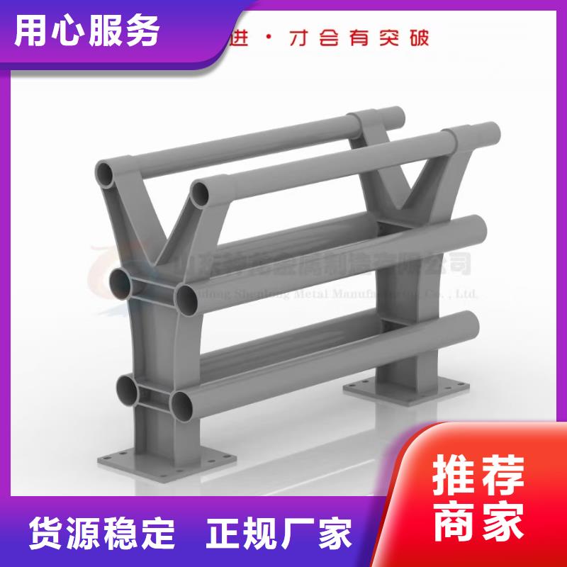 道路護欄橋梁景觀欄桿廠家品控嚴格