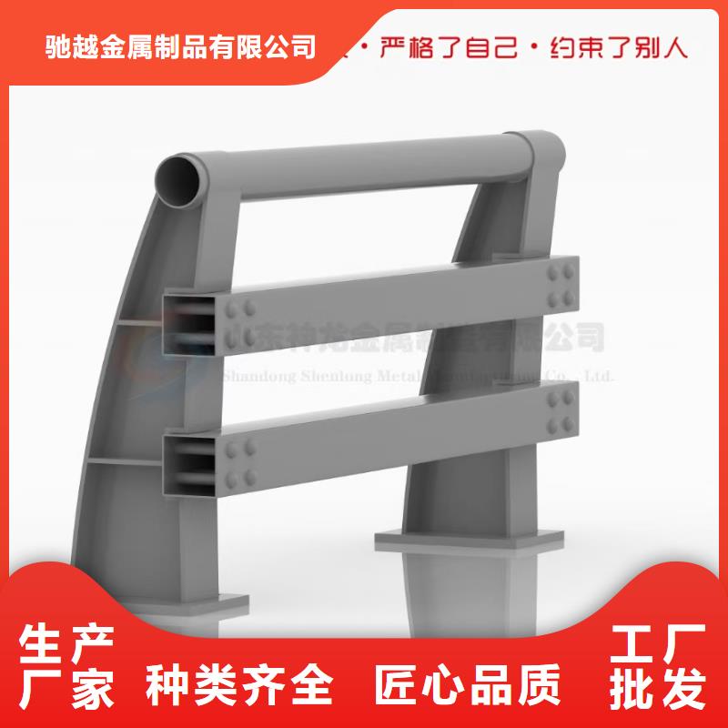 道路護(hù)欄防撞護(hù)欄誠信廠家