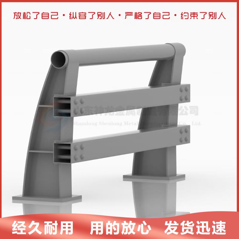 道路护栏国道抗冲击围栏客户满意度高