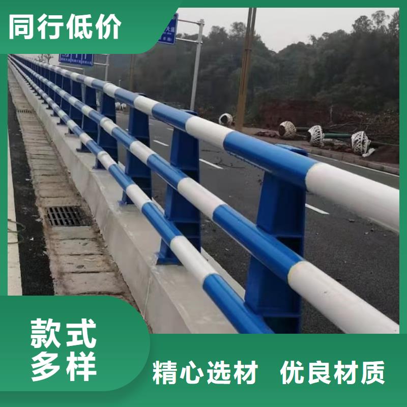 道路护栏【景观护栏】国标检测放心购买