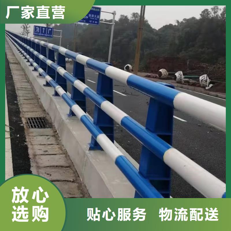 道路护栏镀锌管景观护栏大厂生产品质