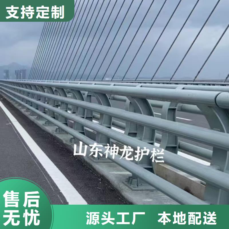 道路護(hù)欄河道欄桿每一處都是匠心制作