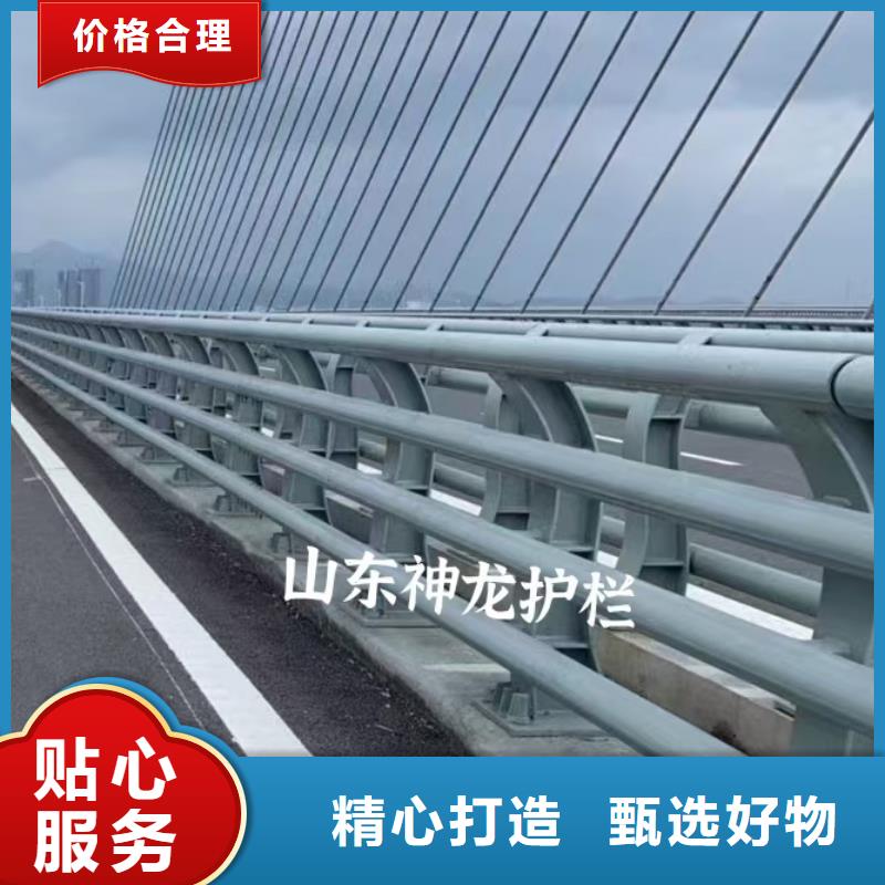 市政建设护栏视频-湖北省驰越市政建设护栏可服务区域襄阳|咸宁|黄石|宜昌|黄冈|十堰等