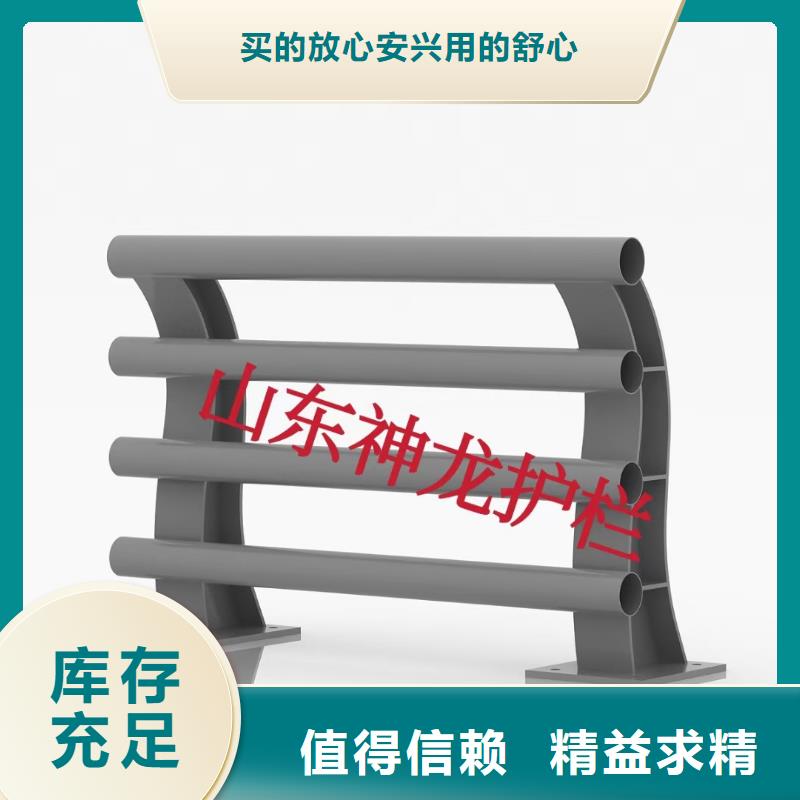 道路护栏镀锌波形护栏厂家采购