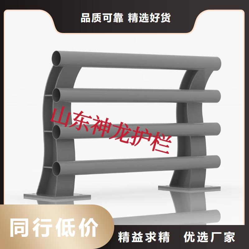 道路護(hù)欄鍍鋅波形護(hù)欄廠家采購