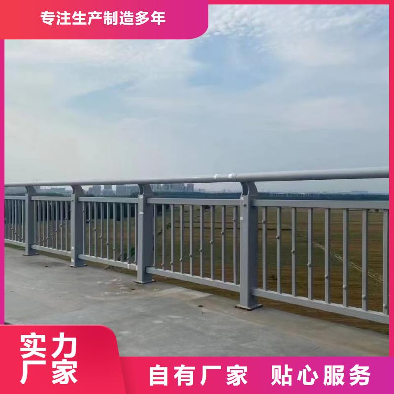 道路护栏政道路防护栏可零售可批发