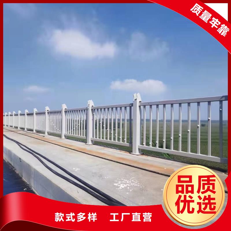 市政建设护栏视频-市政建设护栏-驰越金属制品(龙岩市分公司)服务区域长汀|漳平|南平|福州|漳州|泉州