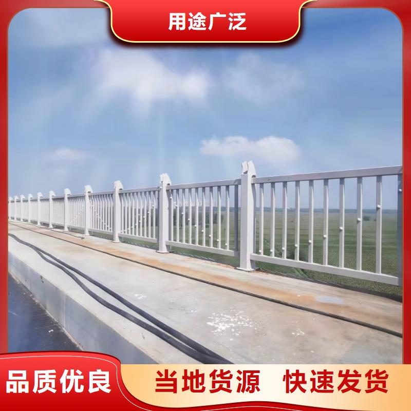 道路护栏防撞护栏诚信厂家
