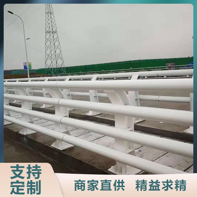 道路護(hù)欄_防撞橋梁欄桿定制不額外收費(fèi)