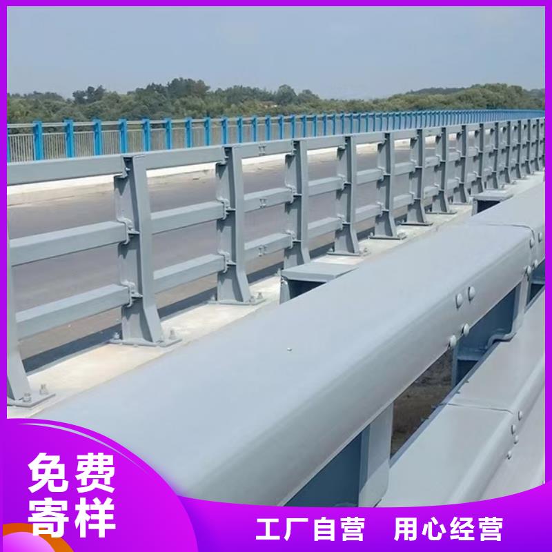 道路護(hù)欄防撞橋梁欄桿工廠認(rèn)證