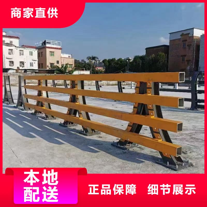 道路护栏防撞护栏诚信厂家