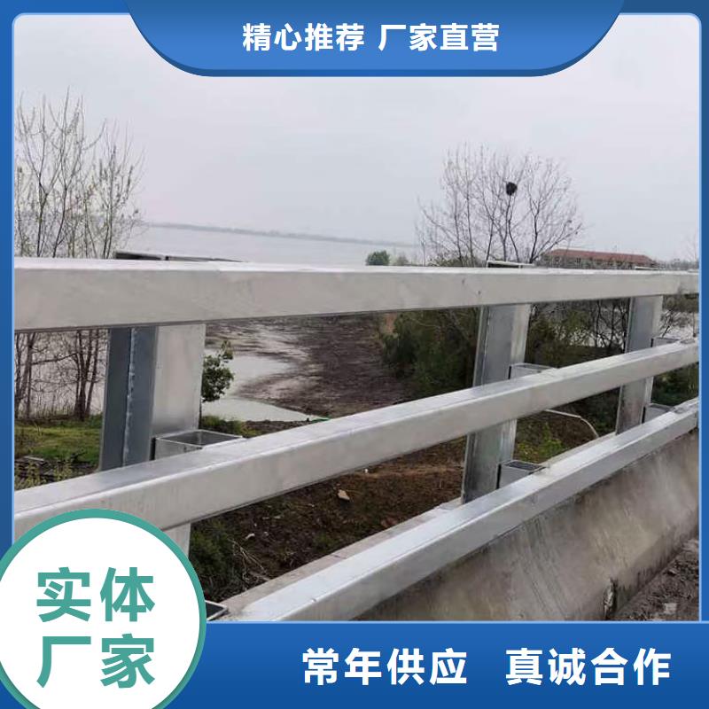 道路護(hù)欄-河道景觀護(hù)欄出貨及時(shí)