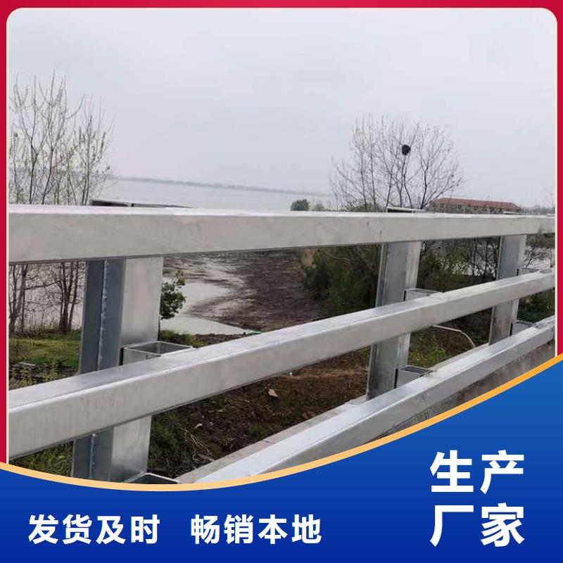 市政建设护栏视频-市政建设护栏-驰越金属制品(龙岩市分公司)服务区域长汀|漳平|南平|福州|漳州|泉州