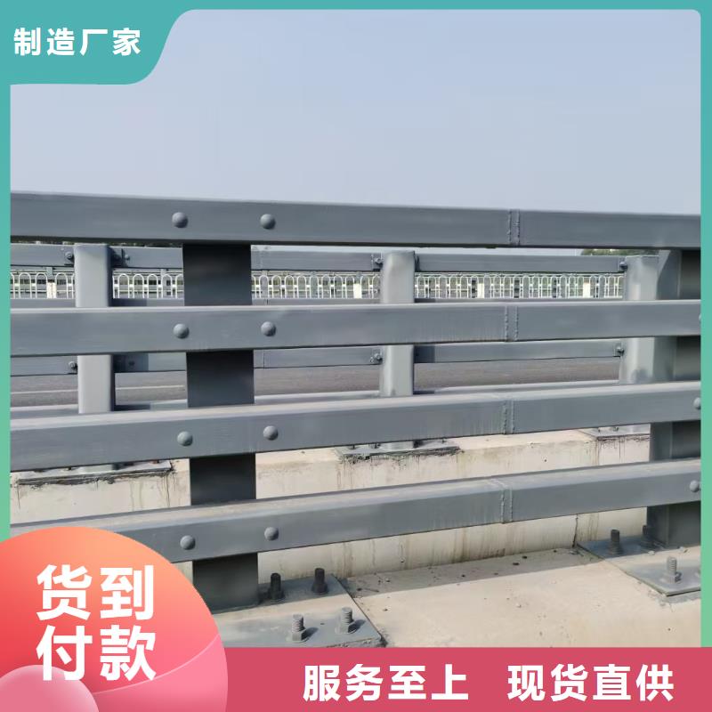 市政建设护栏视频-湖北省驰越市政建设护栏可服务区域襄阳|咸宁|黄石|宜昌|黄冈|十堰等