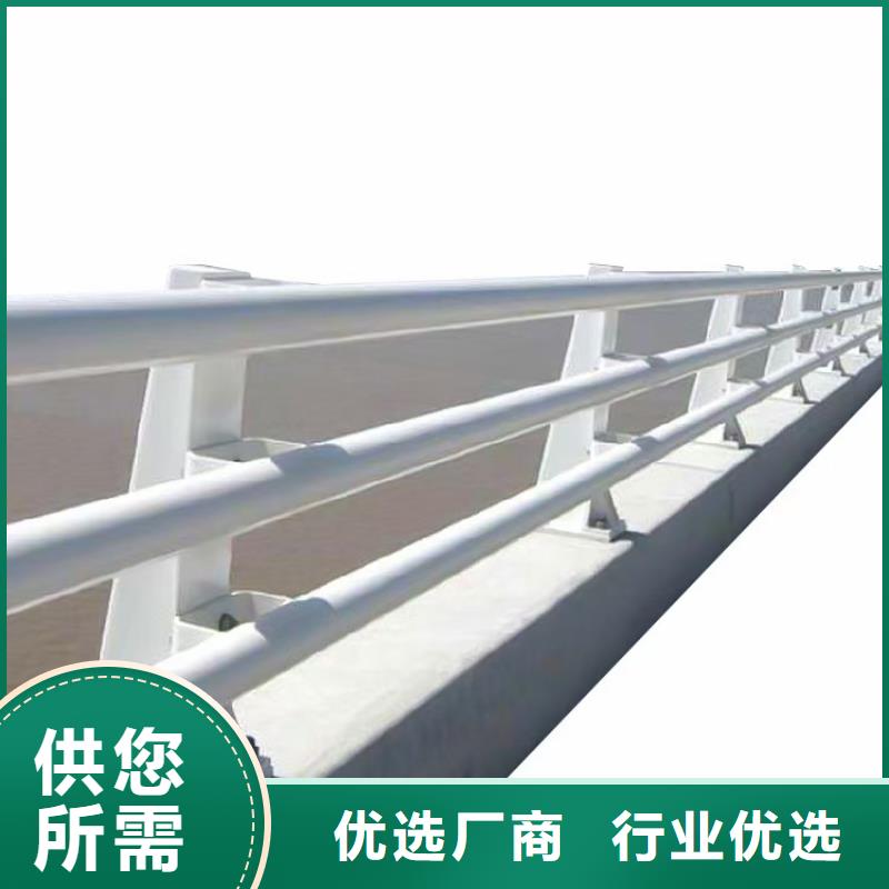 道路護(hù)欄防撞橋梁欄桿工廠認(rèn)證