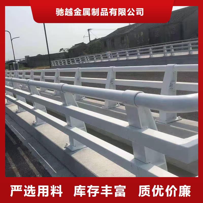 道路護(hù)欄政道路防護(hù)欄可零售可批發(fā)