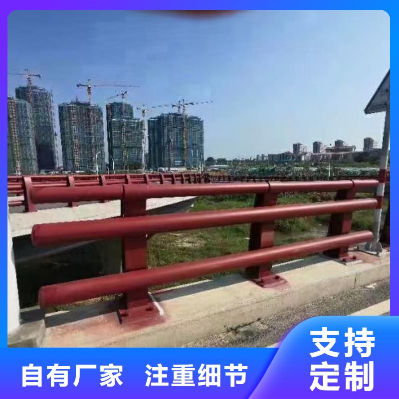 道路護(hù)欄_304不銹鋼復(fù)合管現(xiàn)貨充足