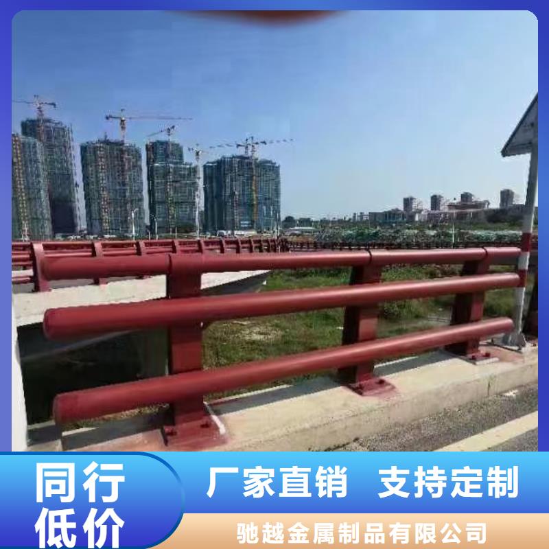 道路护栏镀锌管景观护栏大厂生产品质