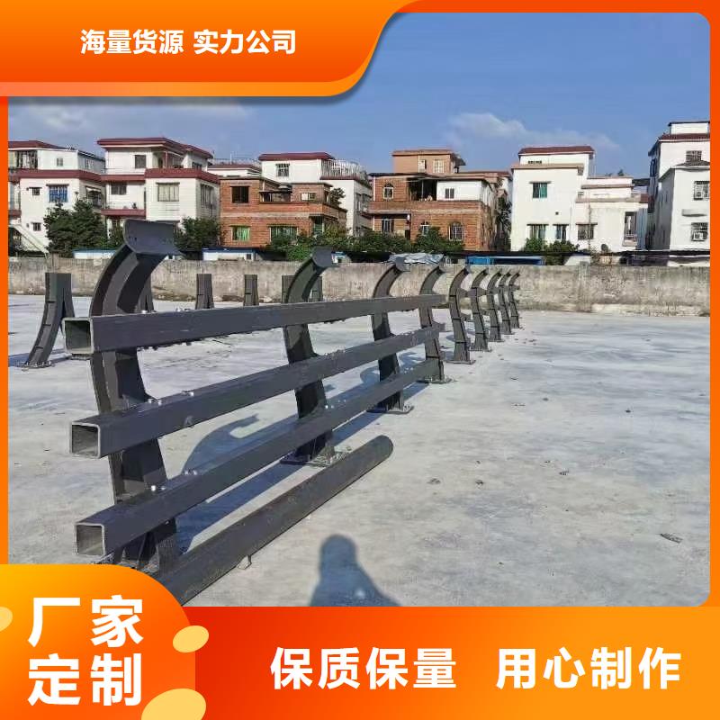 道路护栏桥梁景观栏杆厂家品控严格