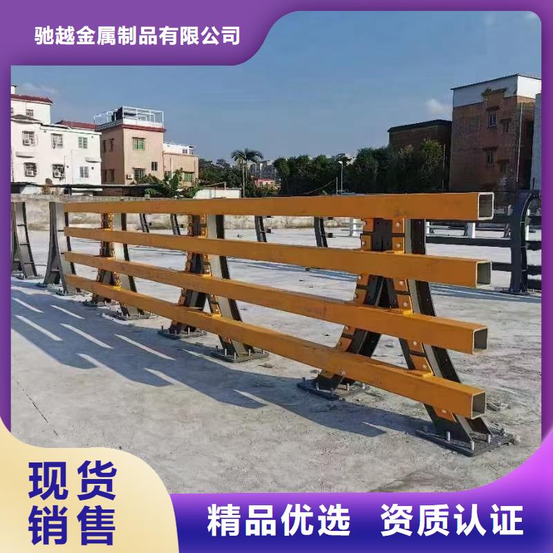 道路護(hù)欄不銹鋼護(hù)欄支持批發(fā)零售