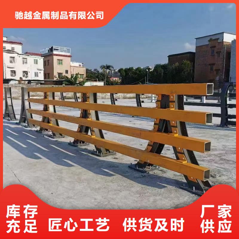 道路护栏镀锌管景观护栏大厂生产品质