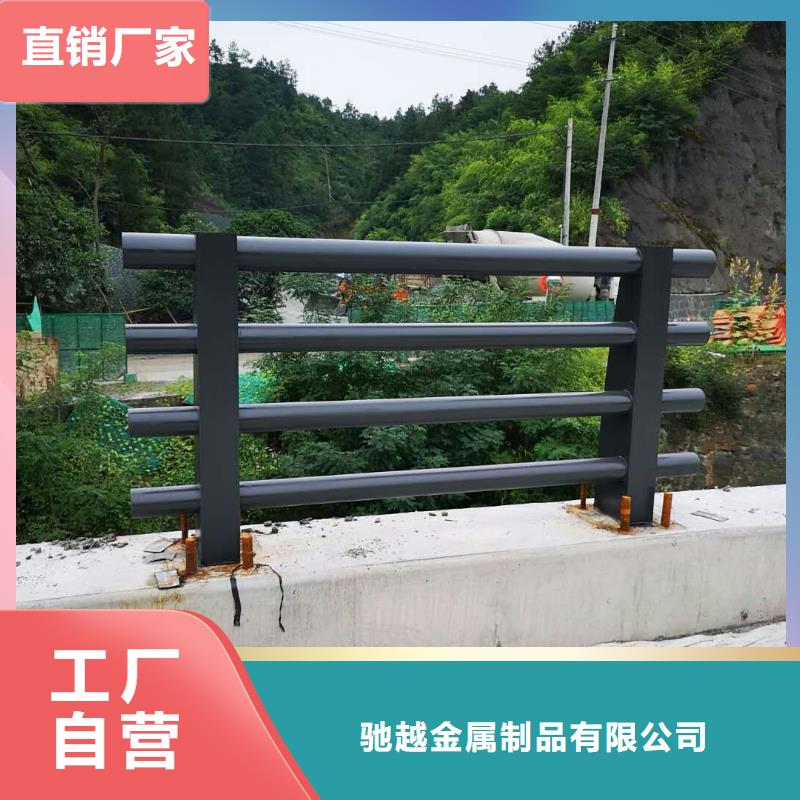 道路護欄-【景觀護欄】大品牌值得信賴