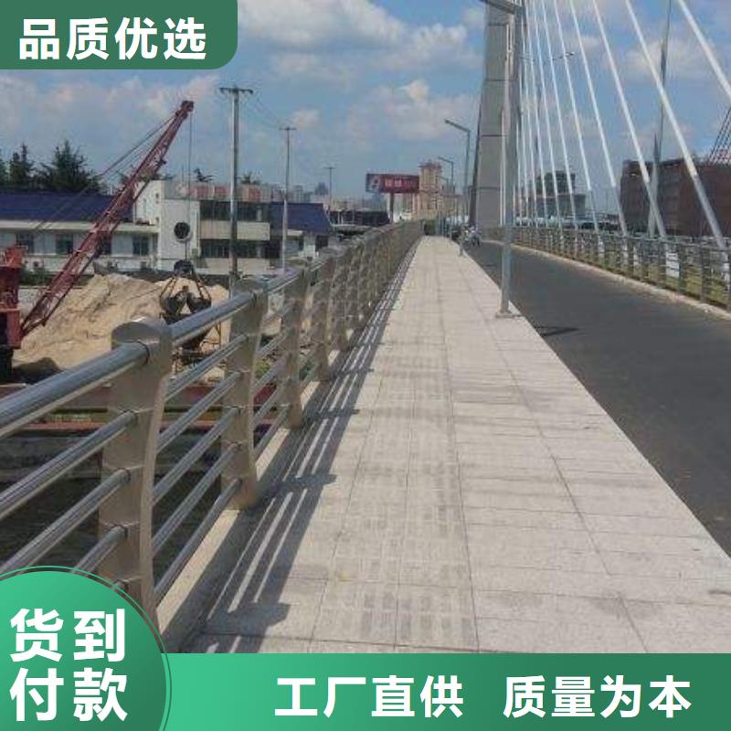道路护栏立柱好品质选我们