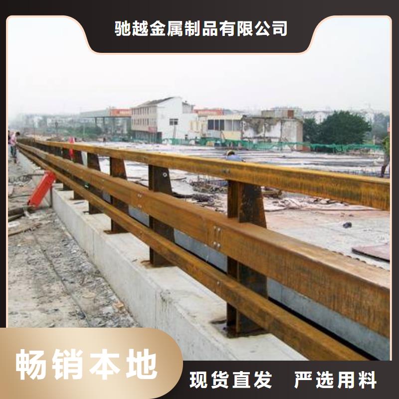 道路護(hù)欄不銹鋼護(hù)欄支持批發(fā)零售