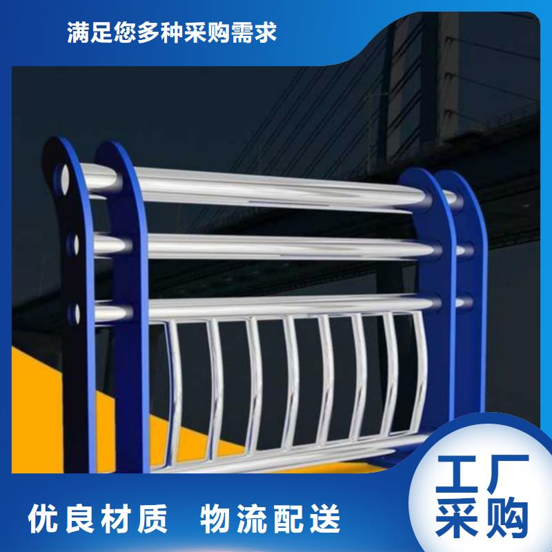 道路護(hù)欄防撞護(hù)欄誠信廠家
