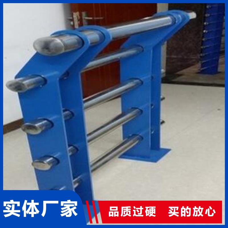 道路護欄【城市景觀防護欄】大庫存無缺貨危機