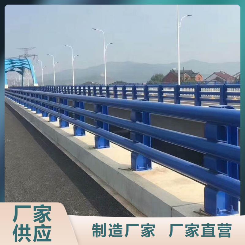 市政建设护栏视频-湖北省驰越市政建设护栏可服务区域襄阳|咸宁|黄石|宜昌|黄冈|十堰等