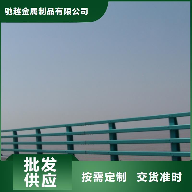 道路護(hù)欄-不銹鋼復(fù)合管欄桿實(shí)體廠家大量現(xiàn)貨