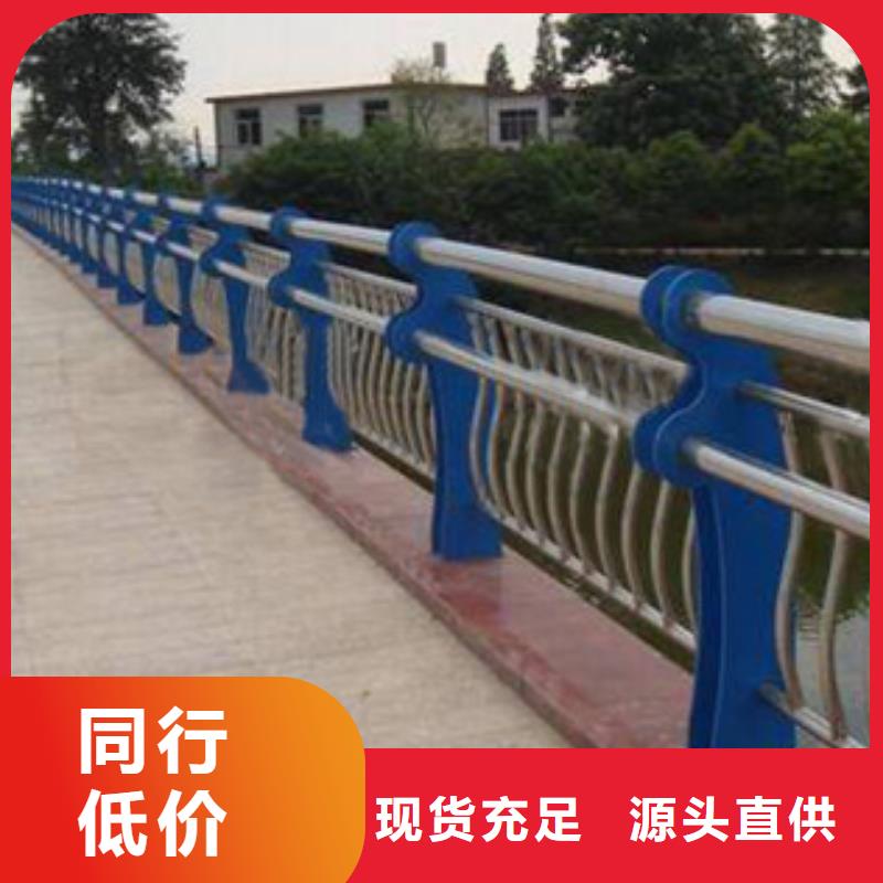 道路护栏防撞护栏诚信厂家