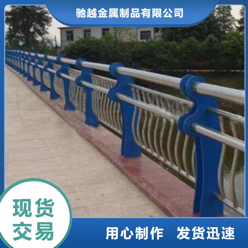 道路护栏镀锌波形护栏厂家采购