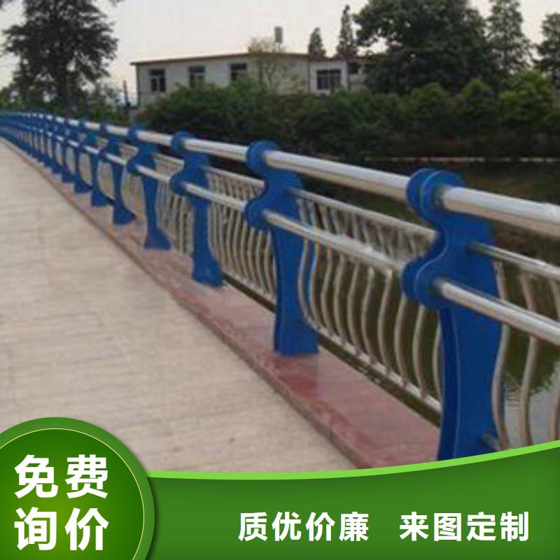 道路护栏桥梁景观栏杆厂家品控严格