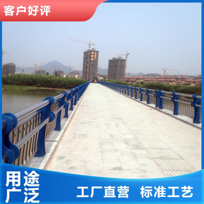 道路護(hù)欄-河道景觀護(hù)欄出貨及時(shí)