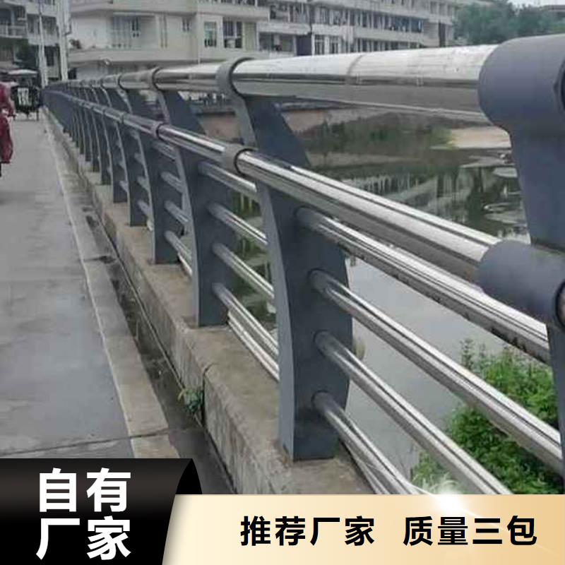 道路護(hù)欄-【景觀護(hù)欄】大品牌值得信賴