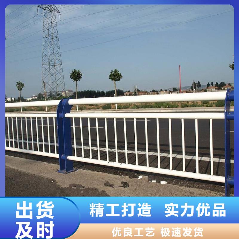 道路護欄-【景觀護欄】大品牌值得信賴