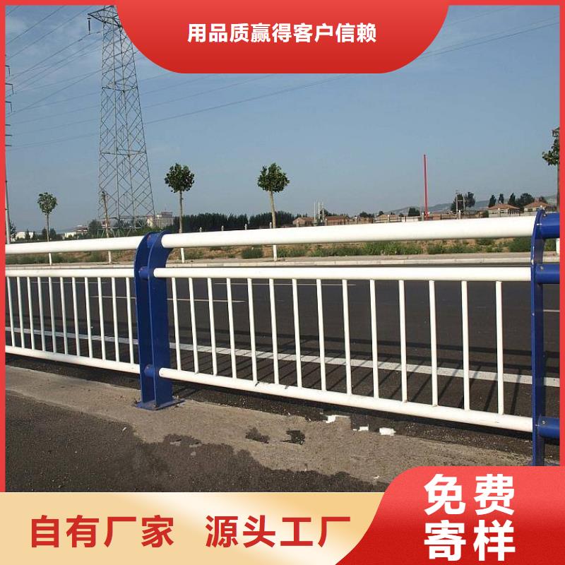 道路护栏桥梁景观栏杆厂家自营