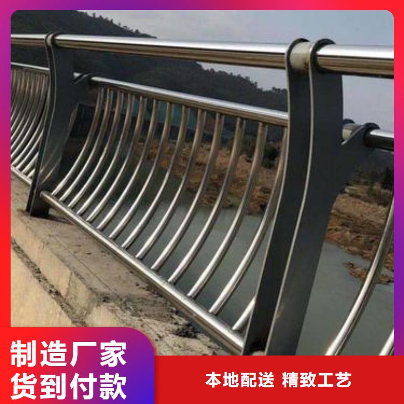 道路護欄-【景觀護欄】大品牌值得信賴