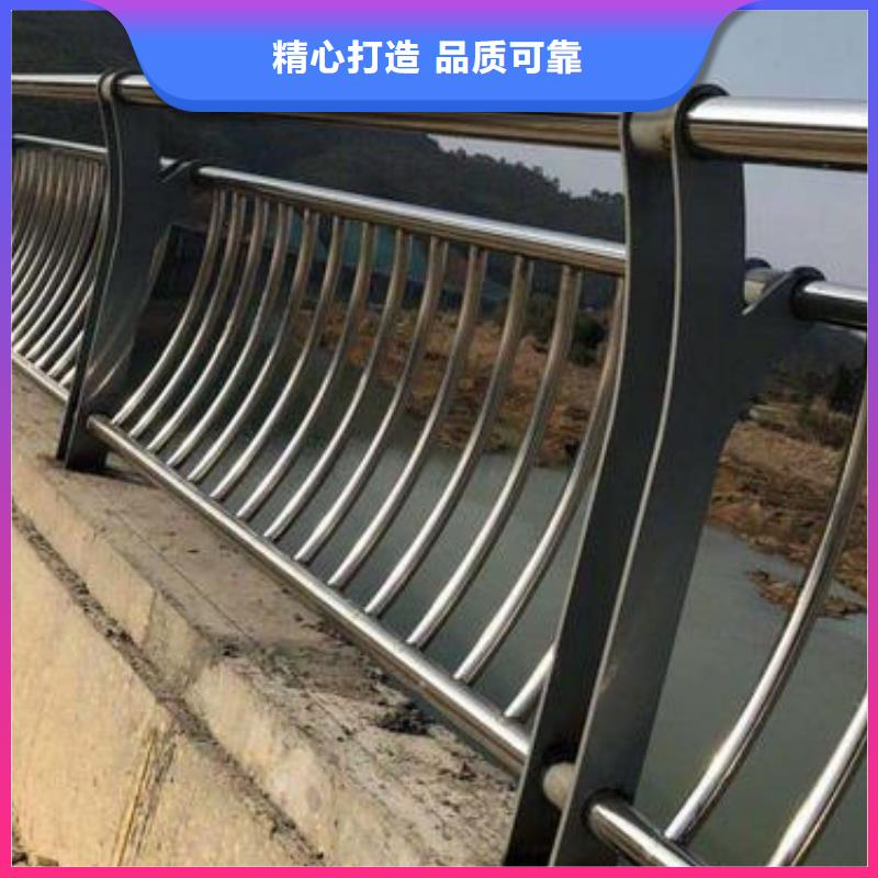 道路護(hù)欄_304不銹鋼復(fù)合管現(xiàn)貨充足