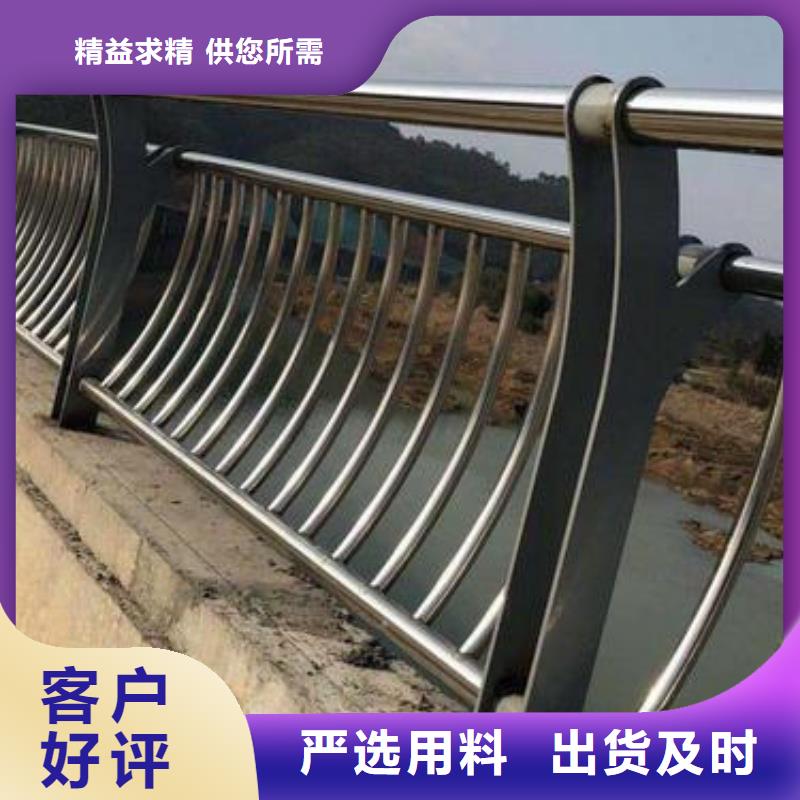道路护栏桥梁景观栏杆厂家自营