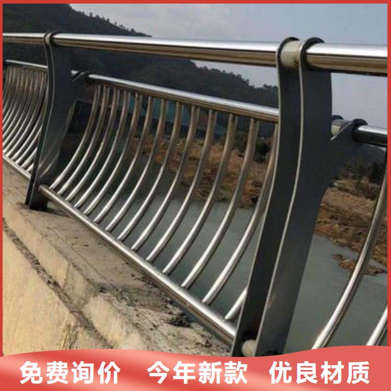 道路護(hù)欄-河道景觀護(hù)欄出貨及時(shí)