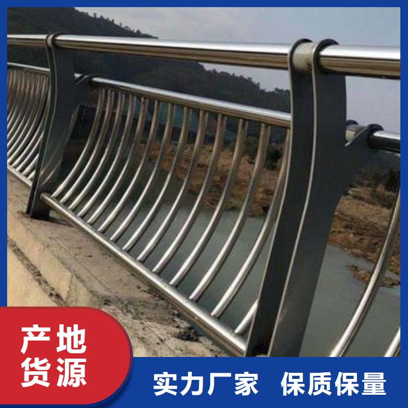 道路護欄-【景觀護欄】大品牌值得信賴