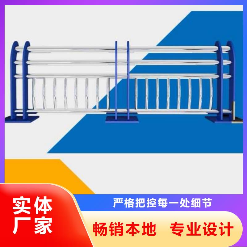 道路護欄-【景觀護欄】大品牌值得信賴