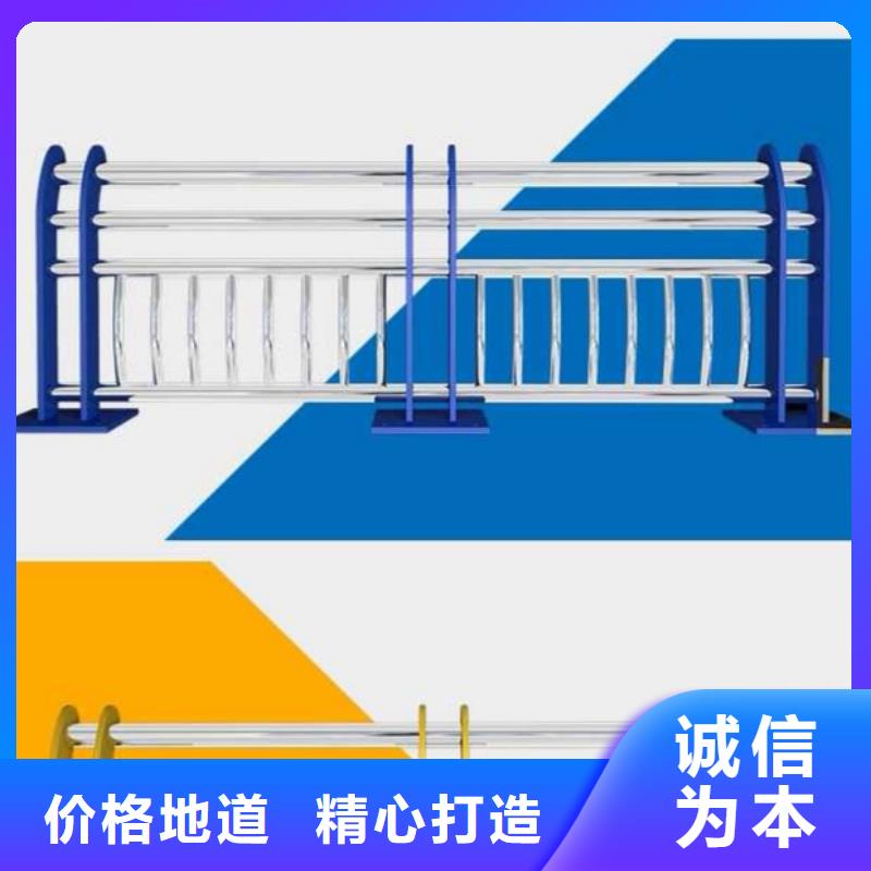 道路護(hù)欄-河道護(hù)欄細(xì)節(jié)嚴(yán)格凸顯品質(zhì)