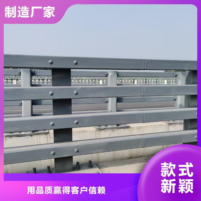 道路護(hù)欄_304不銹鋼復(fù)合管現(xiàn)貨充足
